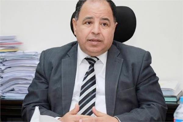 محمد معيط وزير الماليه