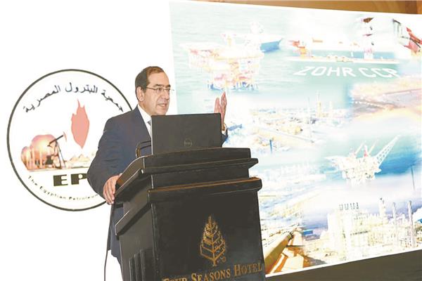 وزير البترول خلال كلمته فى الندوة الموسعة لجمعية البترول المصرية