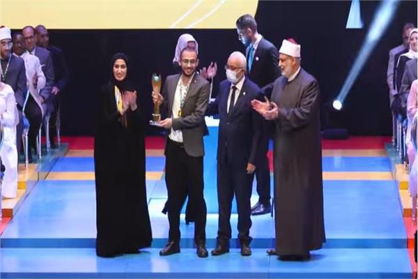 فوز محمد طه عبد الحميد بالمركز الأول بالمسابقة