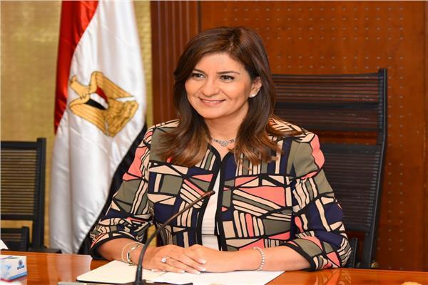  وزيرة الهجرة السفيرة نبيلة مكرم