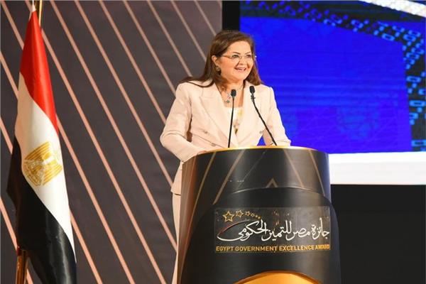 الدكتورة هالة السعيد وزيرة  التخطيط والتنمية الاقتصادية