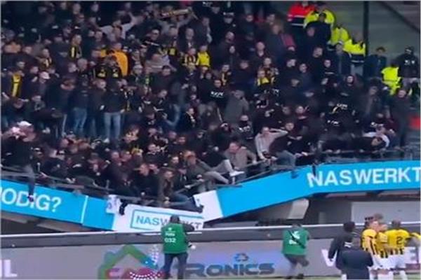 انهيار مدرج رياضي في ملعب في هولندا