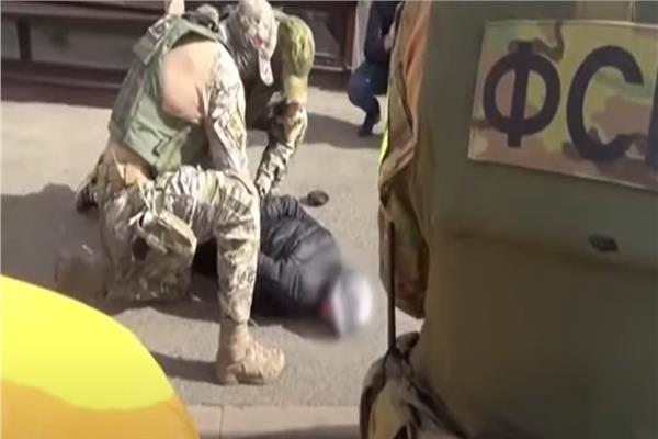 صورة من الفيديو الذي نشرته قوات الأمن الروسية
