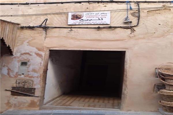 عرض منزل «ابن خلدون» للبيع يثير جدلا واسعا في المغرب