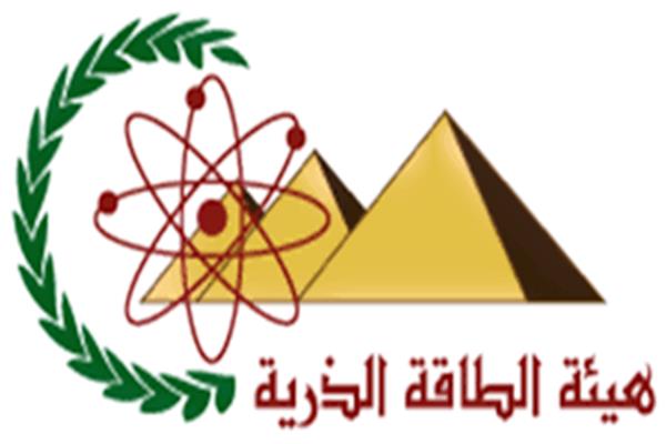 الهيئة العربية للطاقة الذرية