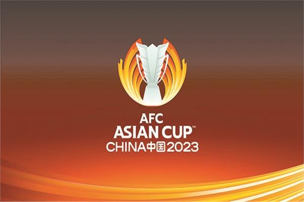 شعار كأس آسيا 2023