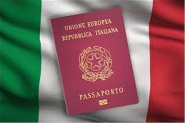 132ألف مهاجر حصلوا على الجنسية الإيطالية