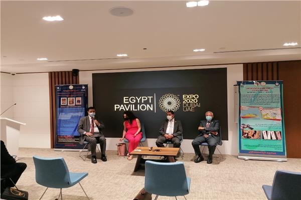 الوفد المصري يشارك بفعالية ثانية في معرض إكسبو دبي 2020
