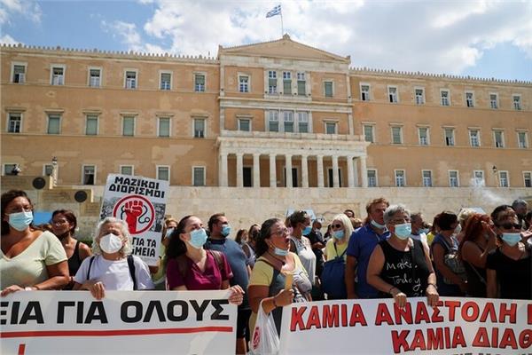 تظاهرات في اليونان احتجاجا علي الحادث  