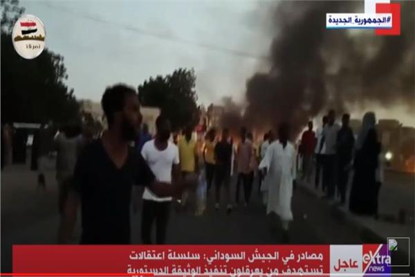 الأحداث في السودان - صورة من الفيديو
