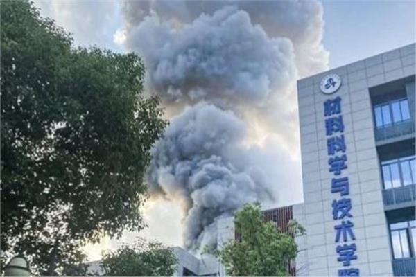 انفجارات مأساوية بمختبرات معملية بجامعة صينية 