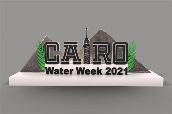 أسبوع القاهرة الرابع للمياه  