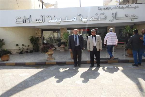 مدير تعليم المنوفية يحضر الاجتماع الشهري لمجلس أمناء مدينة السادات