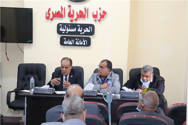 الحرية المصرى" يشيد بقرار الرئيس السيسى إلغاء حالة الطوارئ