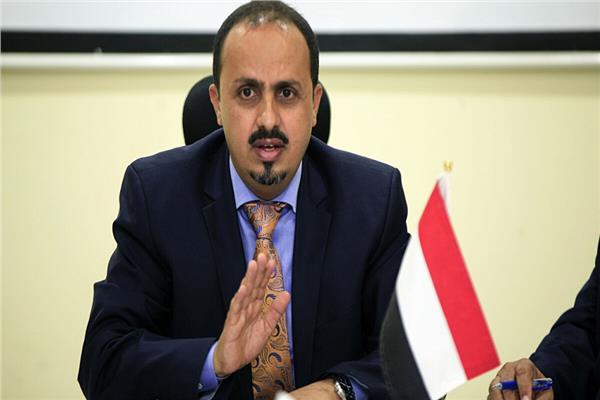 وزير الإعلام والثقافة والسياحة اليمني معمر الإرياني