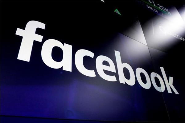 الشبكة الاجتماعية العالمية لمواقع التواصل الإجتماعي فيس بوك