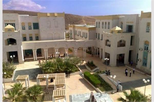 جامعة حضرموت اليمنية