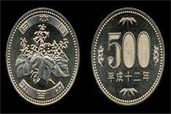 اليابان تصدر عملات معدنية جديدة بقيمة 500 ين للمرة الأولى منذ 21 عامًا