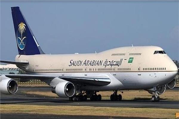 طائرة الخطوط السعودية 