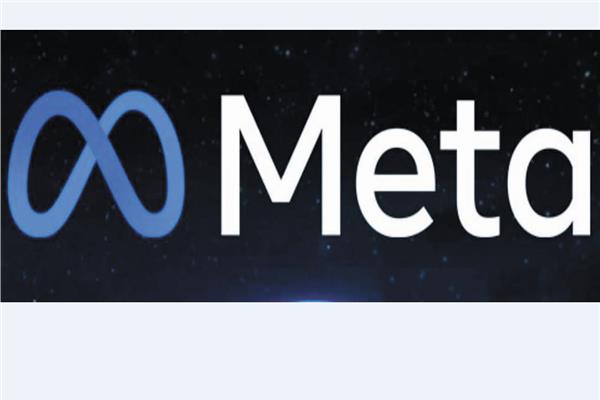 تطبيقات «Meta»