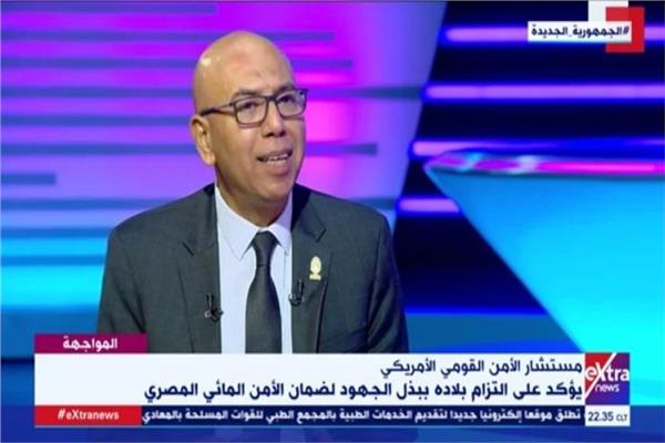  العميد خالد عكاشة رئيس المركز المصرى للفكر والدراسات الاستراتيجية