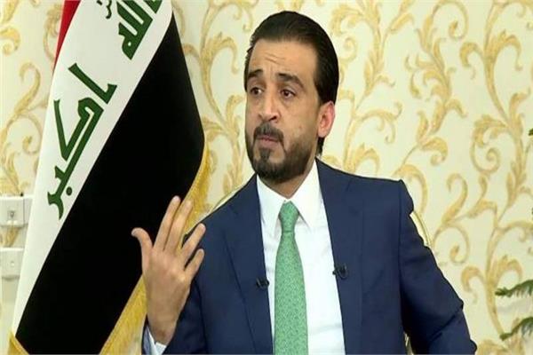  رئيس مجلس النواب العراقي 