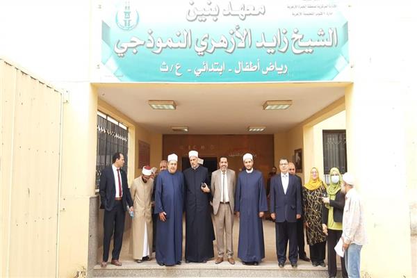 إفتتاح معهد الشيخ زايد النموذجي للغات