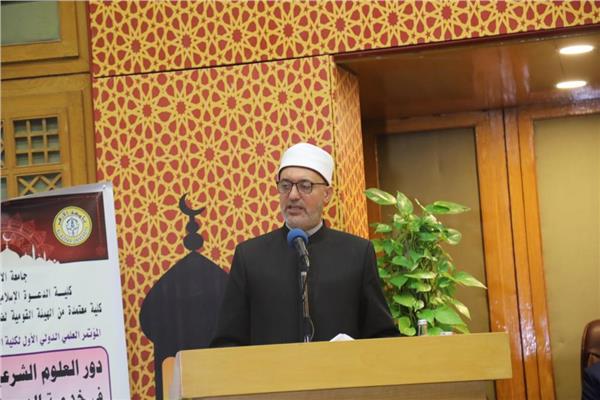  الأمين العام لمجمع البحوث الإسلامية