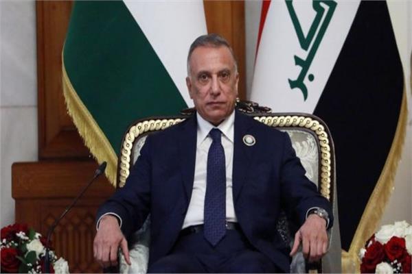 رئيس الوزاراء العراقي مصطفي الكاظمي