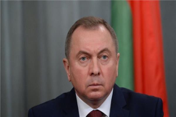 وزير الخارجية البيلاروسي فلاديمير ماكي