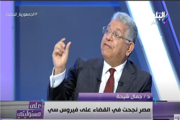 الدكتور جمال شيحة أستاذ الباطنة ورئيس وحدة الجهاز الهضمي 