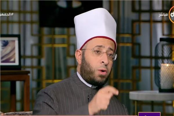 الدكتور أسامة الأزهرى مستشار رئيس الجمهورية للشؤون الدينية وأحد علماء الأزهر الشريف