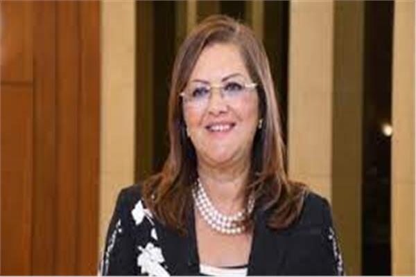  الدكتورة هالة السعيد وزيرة التخطيط 