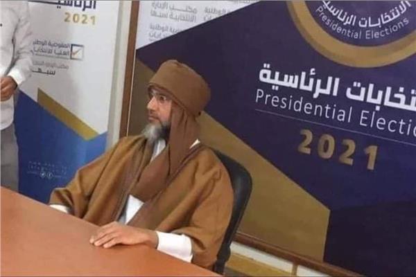 سيف الإسلام القذافي أثناء اعلانه ترشحه للرئاسة الليبية