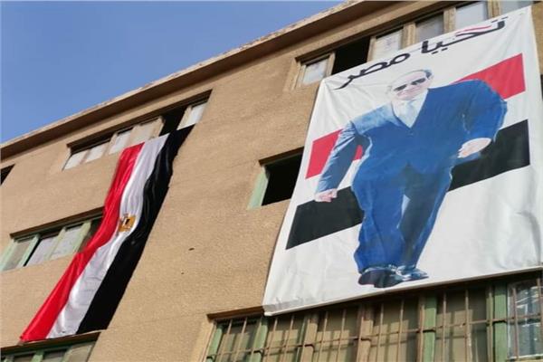 مدرسة عين الصيرة تتجمل بصور الرئيس السيسي واعلام مص