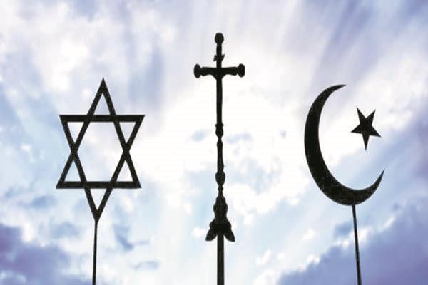 دعوة لدمج الإسلام والمسيحية واليهودية تصطدم بالرفض الدينى