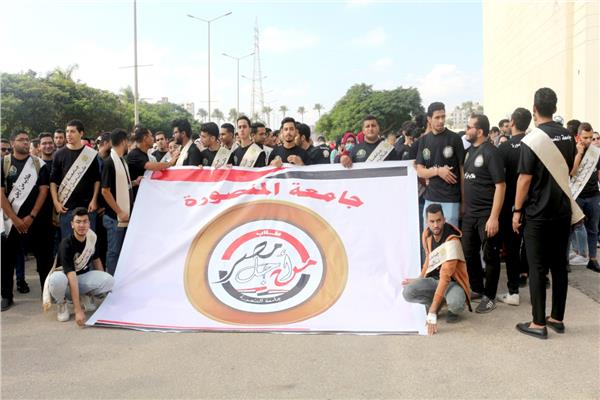 بدء فعاليات انتخابات الاتحادات الطلابية بجامعة المنصورة