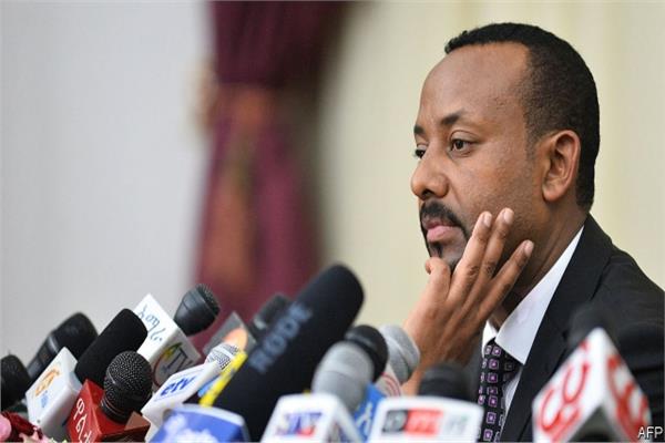 رئيس الوزراء الأثيوبي آبي أحمد 