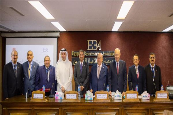 منتدى الأعمال المصري البحريني