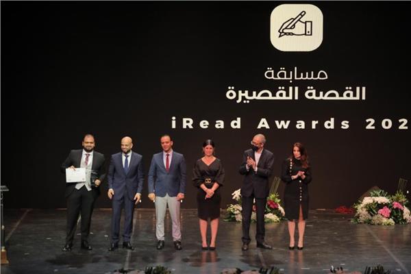 لحفل السنوي لتوزيع جوائز مسابقة IRead بدار الأوبرا المصرية