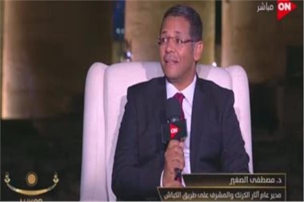 الدكتور مصطفى الصغير مدير عام أثار الكرنك والمشرف على طريق الكباش
