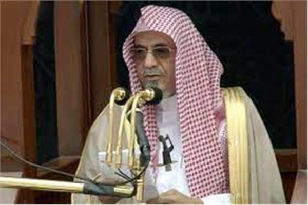 الدكتور صالح بن عبدالله بن حميد