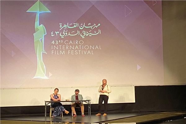جلسة مناقشة فيلم «رجل بلا وطن» للمخرج مصطفى فاروقي بمهرجان القاهرة السينمائي