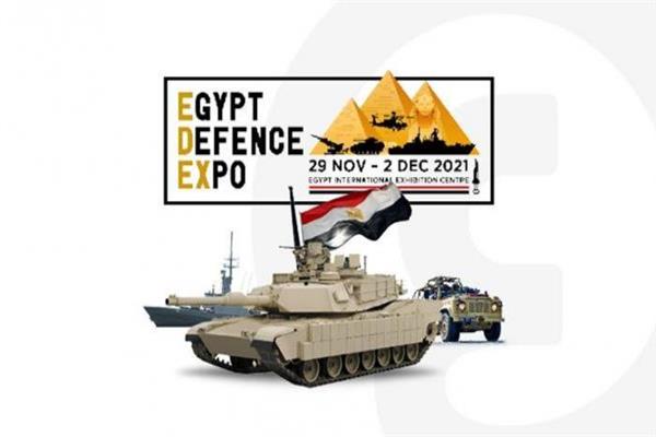 اختتام فعاليات المؤتمر والعارضون يقدمون الشكر لمصر