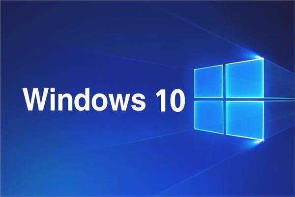 إيقاف تشغيل التحديثات التلقائية على نظام التشغيل Windows 10