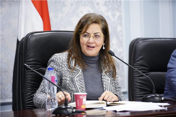 الدكتورة هالة السعيد، وزيرة التخطيط والتنمية الاقتصادية