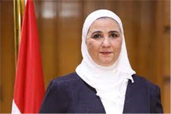 الدكتورة نيفين القباج، وزيرة التضامن الإجتماعي