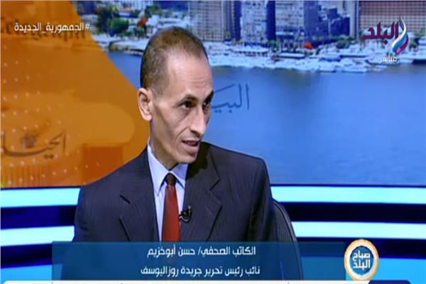  الكاتب الصحفي حسن أبو خزيم