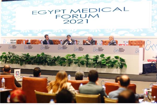 مؤتمر مصر الطبي
