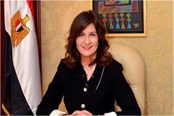 السفيرة نبيلة مكرم ، وزيرة الهجرة
